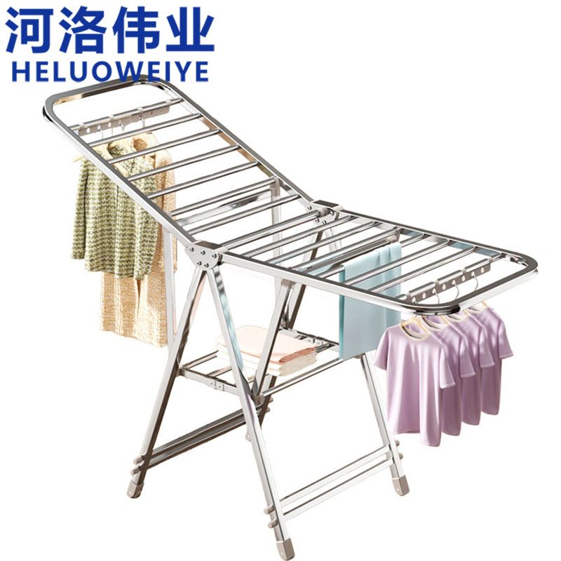 河洛伟业 晾衣架1.6m 个