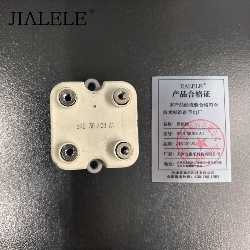 JIALELE 整流桥 SKB-30/08 A1 个高清大图
