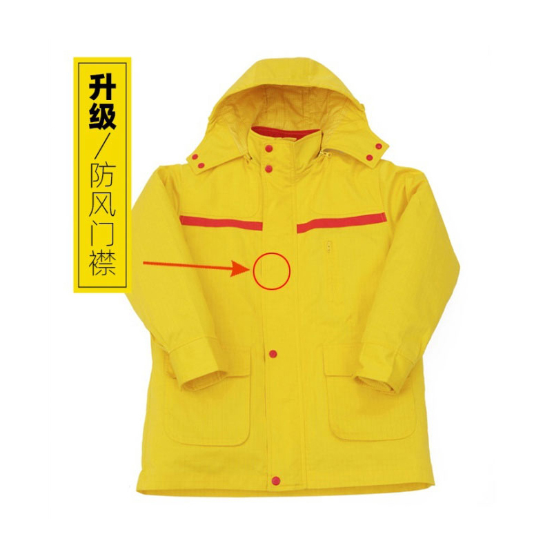 蓝天雄鹰 棉裤 GZF-001 冬季 男女通用款 防静电(条)