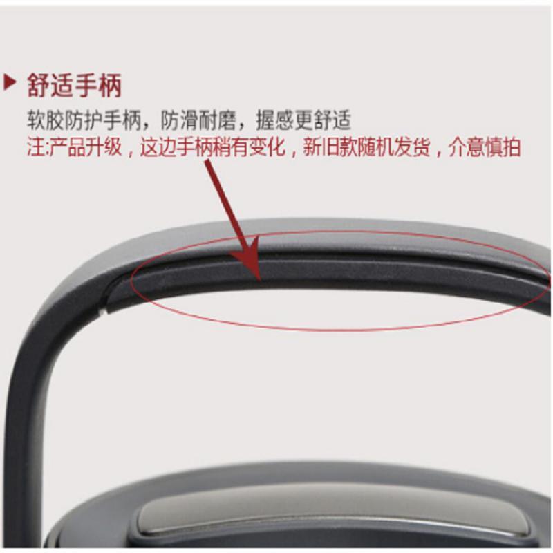 苏泊尔(SUPOR)2.0L魔法保温饭盒