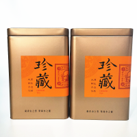 云南古树普洱生茶 冰岛 甜春临沧百年古树纯料散茶叶 特级250克散装