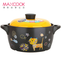 美厨(maxcook) 陶瓷煲养生煲 4.3L砂锅炖锅汤锅 家用明火燃气煲药膳煲 萌小七系列 MCT377