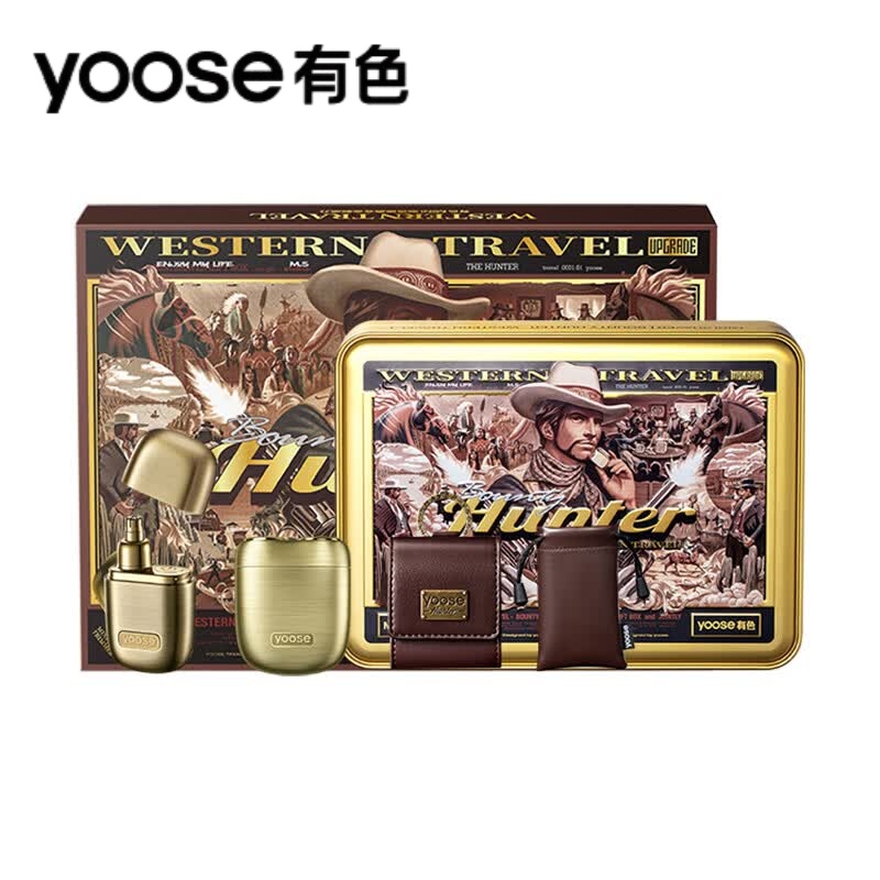 yoose有色 剃须刀 赏金猎人2.0理容版 (单位:盒)
