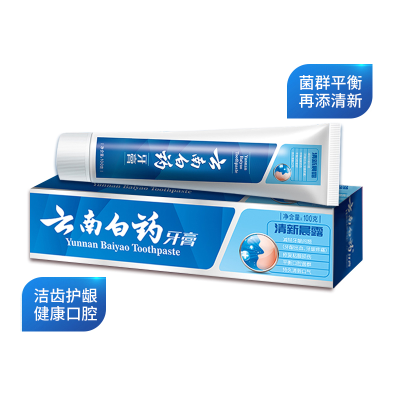 云南白药(YUNNAN BAIYAO)牙膏益优清新口气清新晨露100g