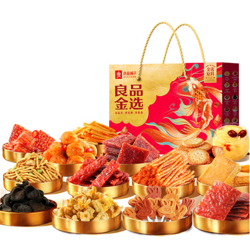 良品铺子春节坚果炒货礼盒金选礼630g高清大图