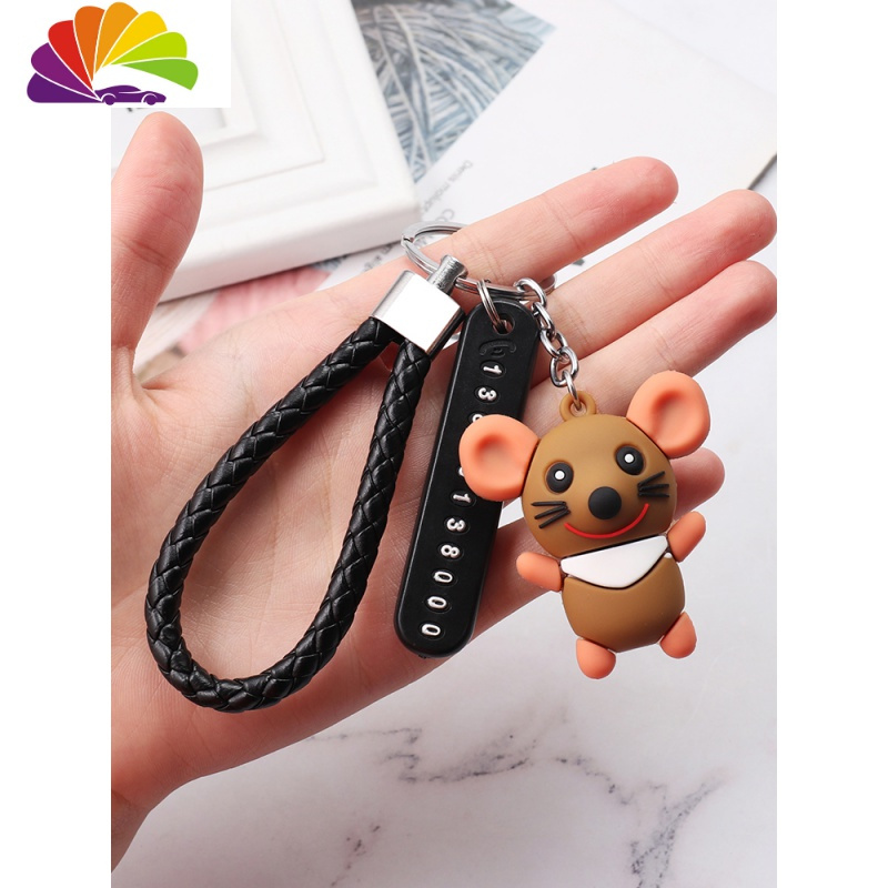 幸运鼠舒适主义汽车钥匙扣报价_参数_图片_视频_怎么样_问答-苏宁易购