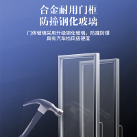 澳柯玛(AUCMA)VC-910AJ两门展示柜冷藏保险柜商用点菜柜饮料柜两门开门立式