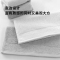 海亚森TK-1031吉祥云全棉毛巾抹布两用单条装(灰色)33*70cm 85g (计价单位:条)