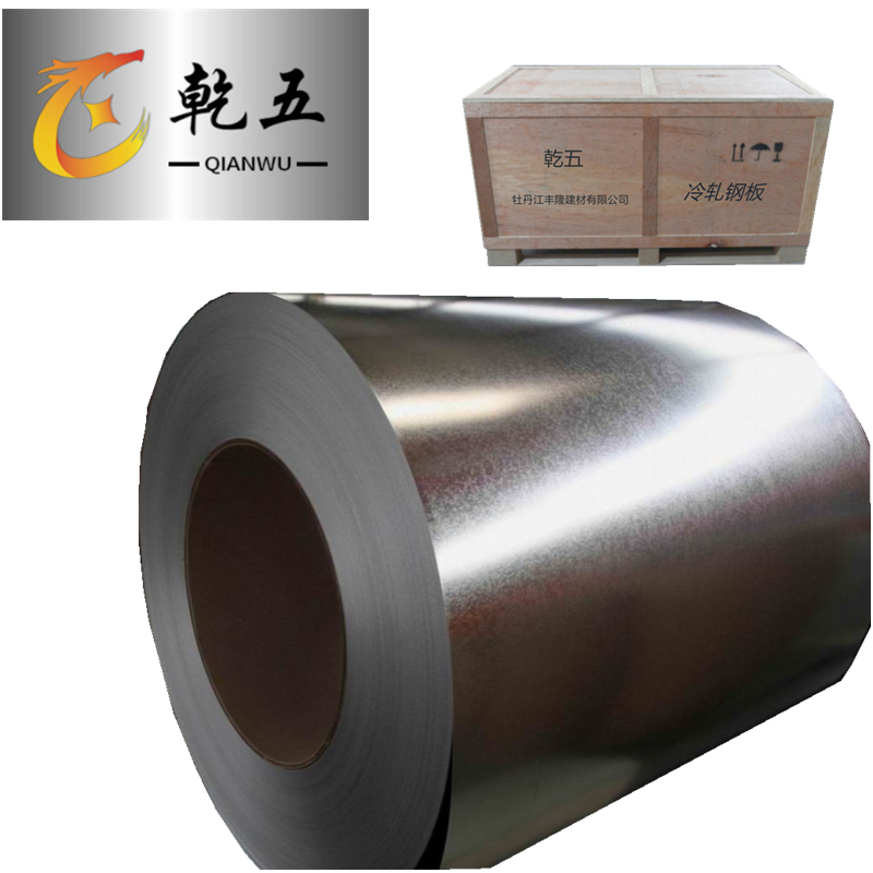 钢材(纯铝板铝板铝花纹板定制加工)高清大图