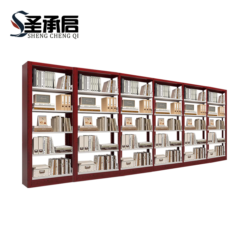 圣承启 资料架 六列组高清大图