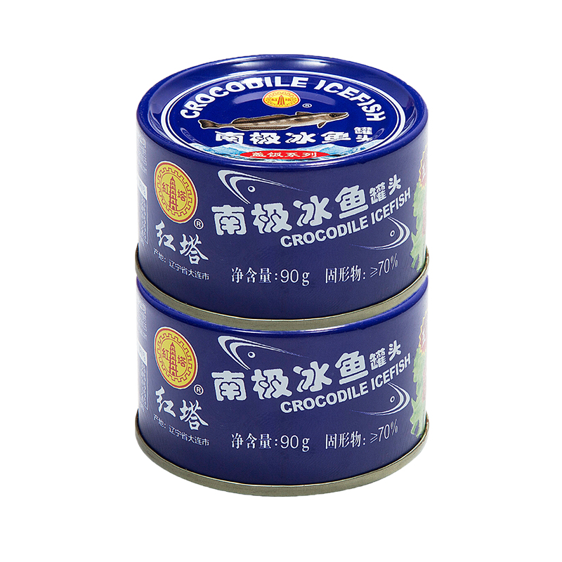 红塔南极冰鱼罐头(五香)即食下饭方便速食产品90g*2罐