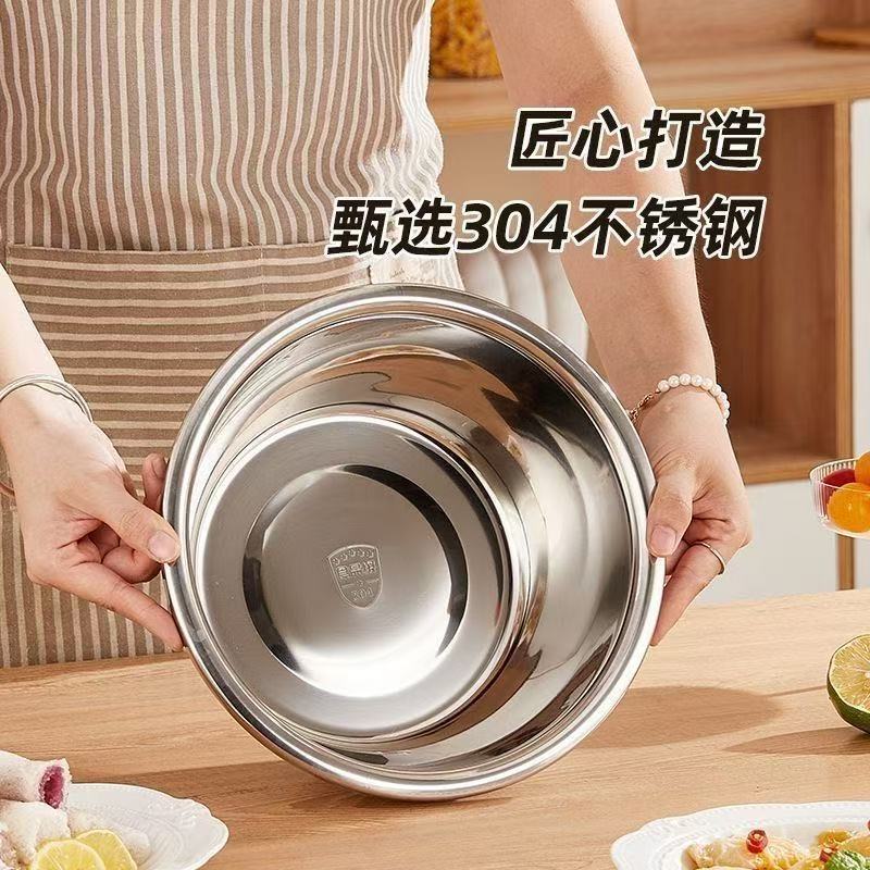 ccko304食品级欧式不锈钢盆洗菜盆沥水篮漏盆厨房家用滤水篮淘米篮子-304特厚欧式盆40cm*1个