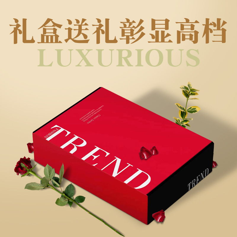 盒装羊绒蚕丝保暖内衣女士贴片护腰护肚双面磨毛新款秋衣秋裤套装高清大图