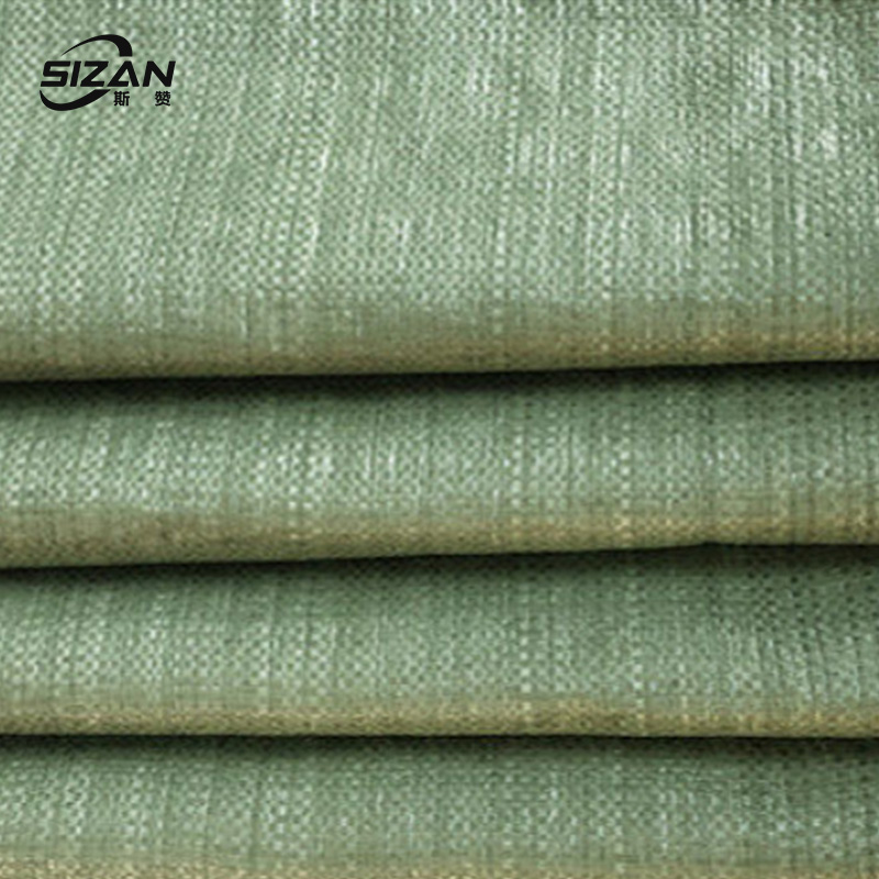 斯赞 编织袋 130*160cm 个高清大图