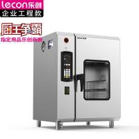 乐创lecon电烤箱LC-J-510D立式按键式白色_720