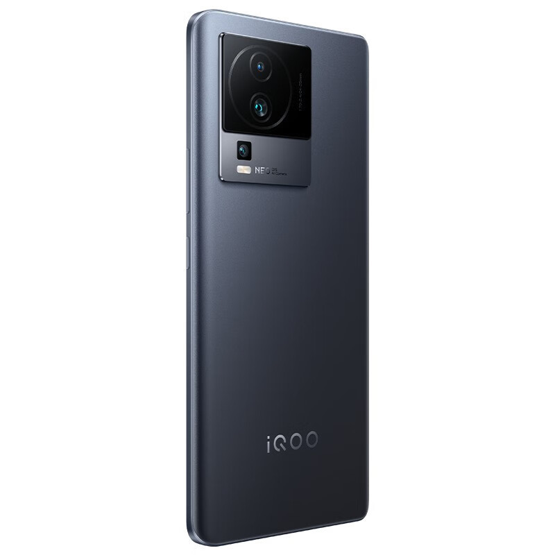 iQOONeo7SE 12GB+256GB 星际黑 全网5G 天玑8200处理器 柔性直屏 120W超快闪充 多重散热 6400W高清主摄 5G手机 iQOO Neo7 SE