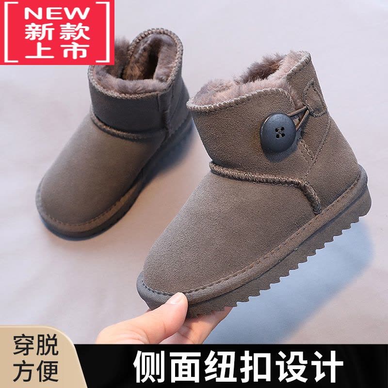 可莉允儿童雪地靴男女纽扣款短款加厚学步靴宝宝可爱短靴棉靴图片