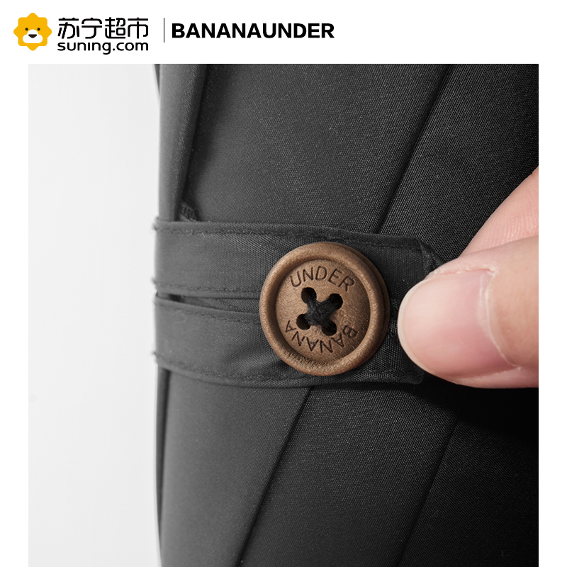 [18年新品]BANANAUNDER蕉下防晒小黑伞折叠晴雨伞女防紫外线太阳遮阳伞(丹姬)