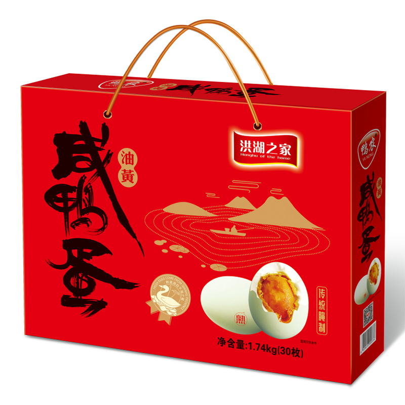 鸭农油黄咸鸭蛋30枚