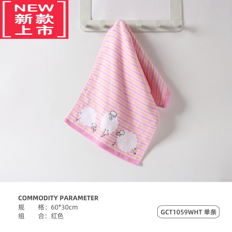 可莉允纱布毛巾童巾方巾 A类婴幼儿童女士面巾洗脸巾抹手巾