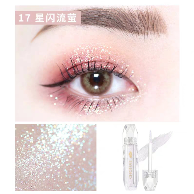 稚优泉CHIOTURE 液体眼影闪粉大闪偏光钻闪 彩妆高光眼影液单色眼影新品17