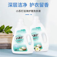妙功夫 小苏打洁净护理洗衣液2kg*2+妙功夫 净白炫彩多效去污洗衣液2kg*2 6977738450022