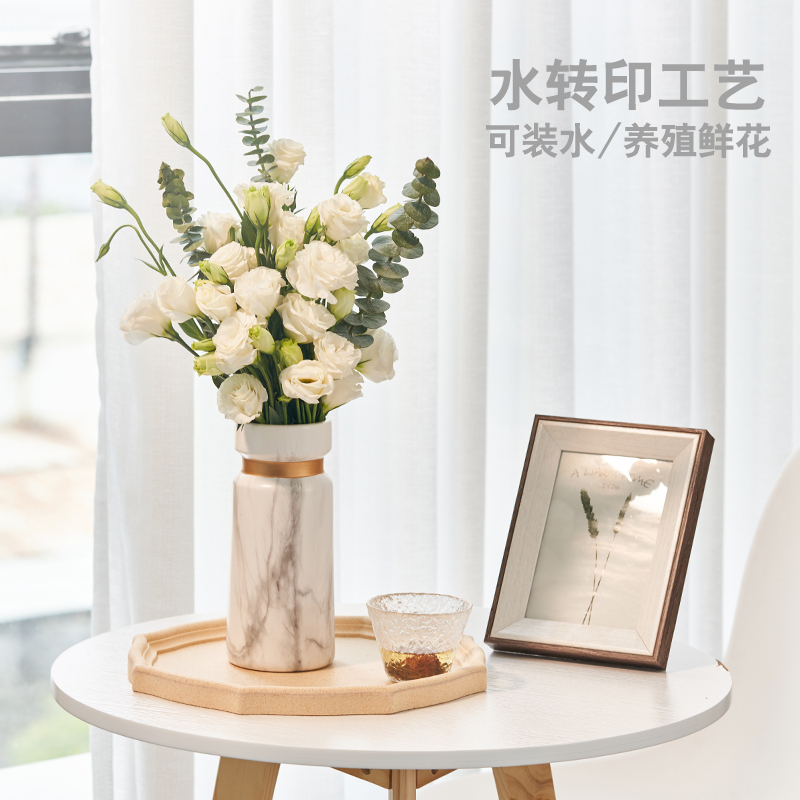 ins北欧轻奢干花花瓶现代简约客厅家居陶瓷插花摆件创意民宿装饰 三维工匠 繁花星辰花束[干花花束]