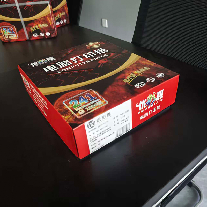 优彩嘉 电脑打印纸 三联三等分 彩色 撕边 241-3 包高清大图