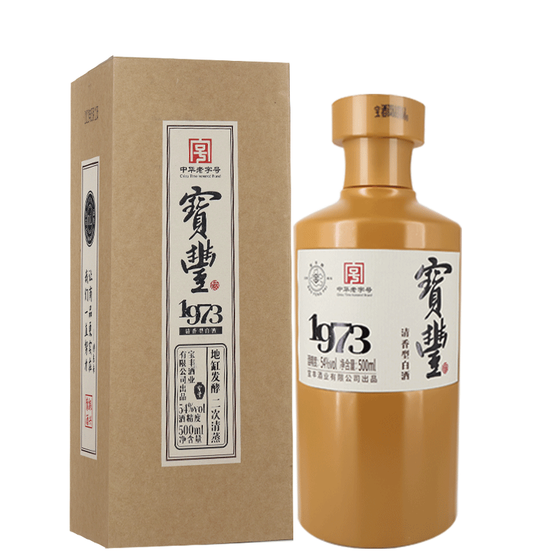 胖东来出品宝丰酒54度宝丰1973清香型白酒500ml粮食酒礼盒装单瓶参数