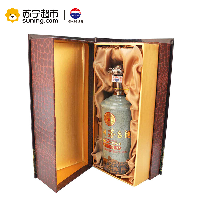 贵州茅台 国酒书画院 53度 500ml 酱香型白酒 单瓶装