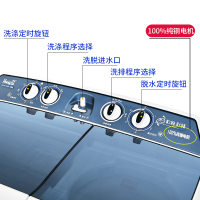 海鸥(HAIOU) XPB150-1502 15公斤 半自动巨无霸双桶洗衣机大容量 家商用 双缸波轮洗衣机双纯铜电机