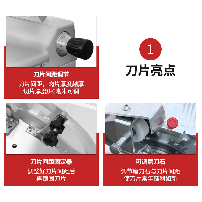 乐创(lecon) LC-Q30 全自动商用切片机牛羊肉卷电动台式不锈钢切肉机 10寸半自动切片机