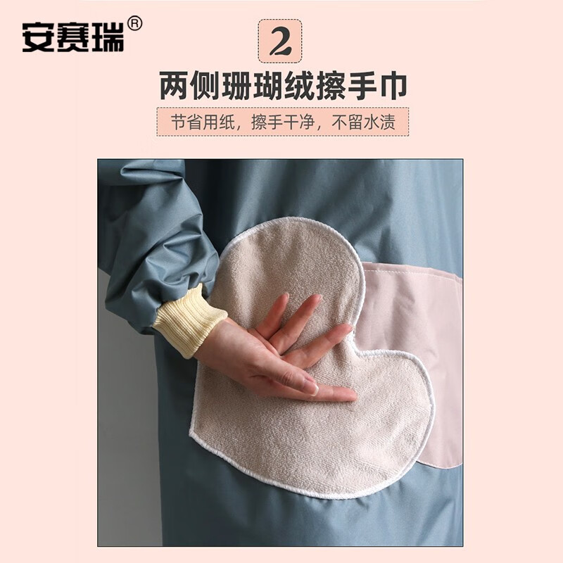 安赛瑞多功能智能工具箱便携设计耐用材质专业五金解决方案高清大图
