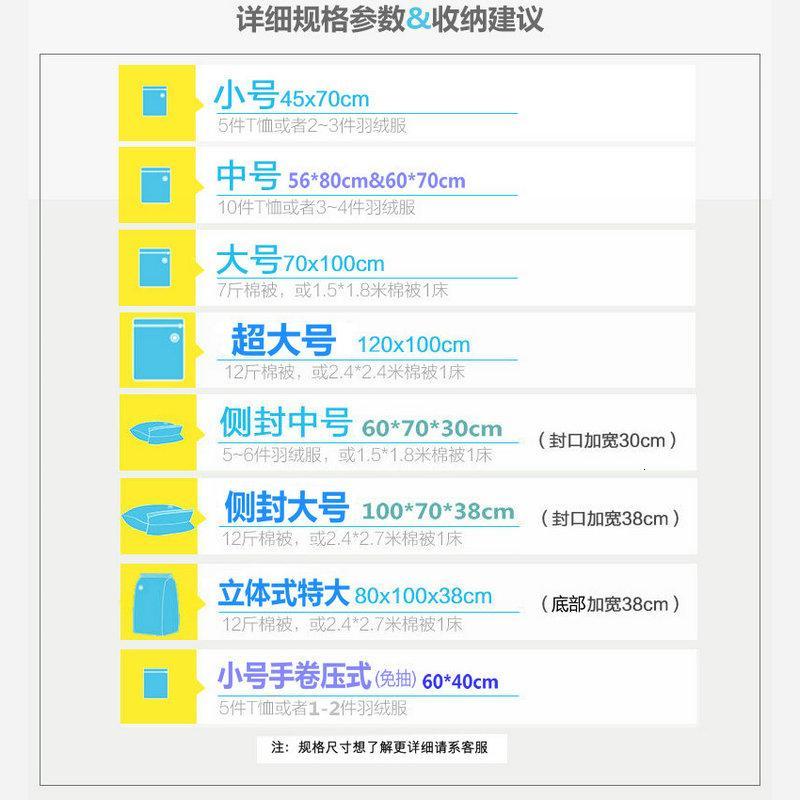 真空压缩袋通用抽气电泵200瓦抽气筒200W抽气机收纳袋抽气泵