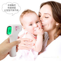 【官方旗舰店 质量保障】健悠悠宝宝额头电子温度计高精度体温计儿童红外线家用精准医用额温耳温枪婴儿 大探头方便测量