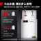 德玛仕 DEMASHI 直饮机 商用烧水机 学校用开水器 大型不锈钢直饮水机工程定制款 KS-18LT-2(一开一温)
