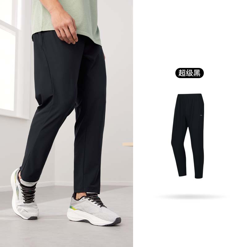 361°运动裤长男新款宽松透气长裤冰丝休闲裤速干跑步裤运动裤子 L 超级黑