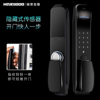 皇家金盾（HOJOJODO）K8全自动指纹锁 智能锁家用 防盗门智能门锁电子密码锁 炫酷黑