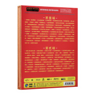 经典红歌DVD 红太阳大合唱 老歌 MV视频卡拉OK 汽车载DVD光盘碟片