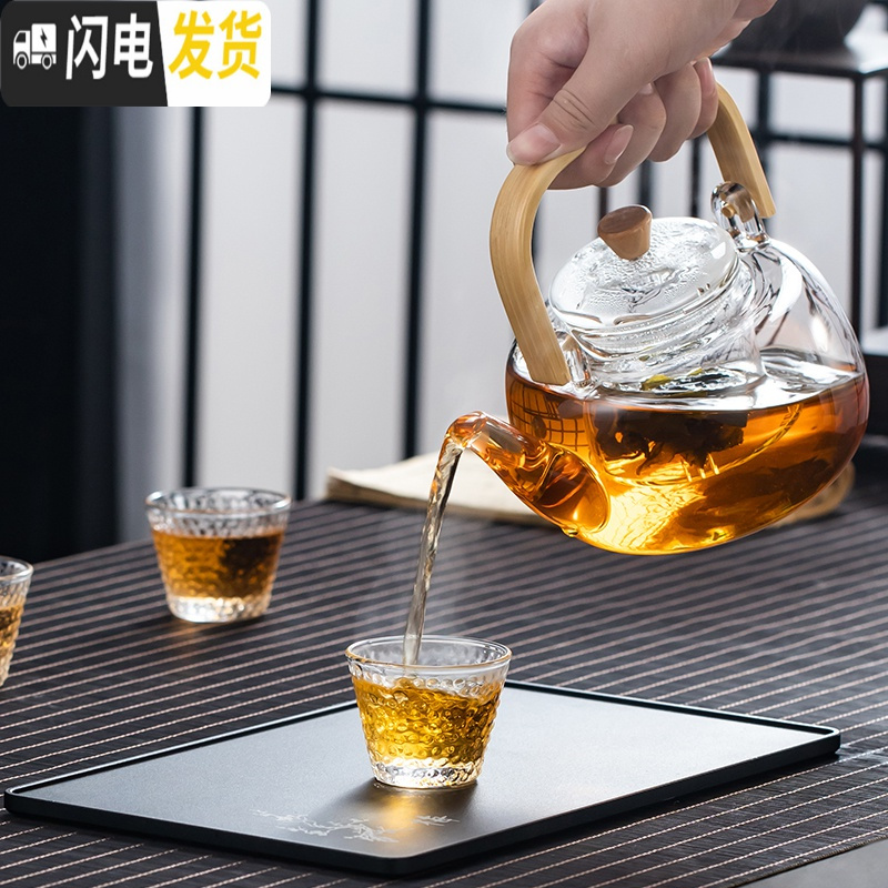 三维工匠电陶炉烧水泡茶套装养生侧把煮茶器耐热家用小型煮茶炉 提梁壶+古铜色炉自动带保温4杯茶具