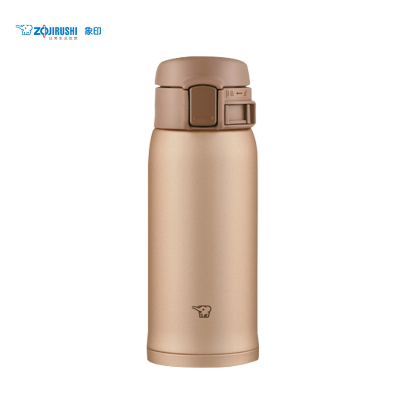 象印保温杯360ml 男女士小巧便携迷你杯子保温杯SR36