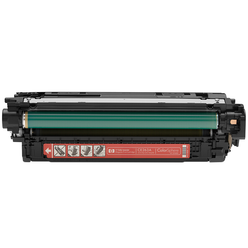 惠普(HP)CE263A 品红色硒鼓 648A(适用Color LaserJet CP4025 CP4525)高清大图