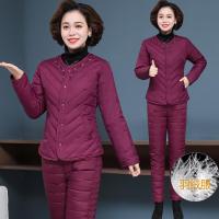 迪鲁奥（DILUAO)【特价】捡漏波司登旗下轻薄羽绒服冬季中老年短款羽绒裤内胆白鸭绒套装女_167 3XL（建议130-142斤） 酒红全套