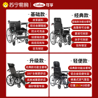 可孚医疗静脉曲张弹力袜孕妇缓解筋脉曲弹力裤袜医护款压力小腿祙