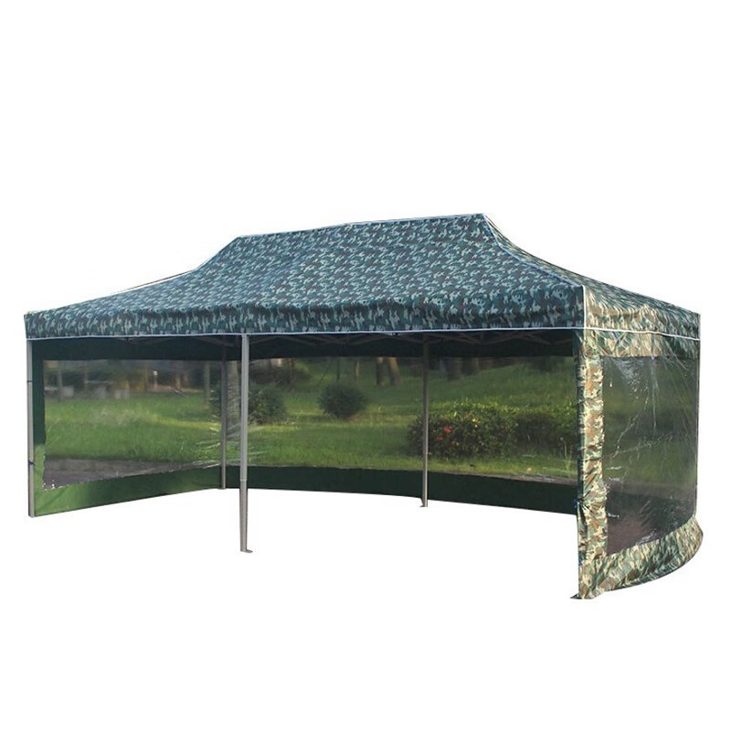 野营盛遮阳伞迷彩遮阳蓬折叠式四脚帐篷遮阳棚23米