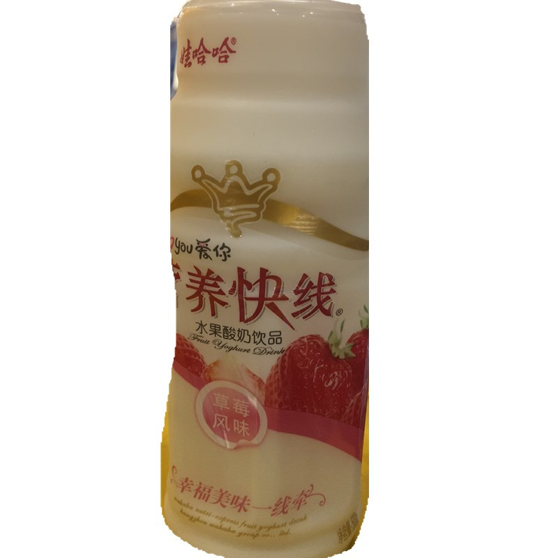 娃哈哈营养快线草莓500ml