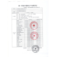 医用氧气袋42L 配件专用 户外氧气压缩袋 急救家用吸氧包