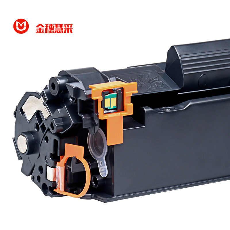 金穗慧采 硒鼓CF283A 适用HP M125nw M126FN M127FN 黑色 硒鼓/粉盒