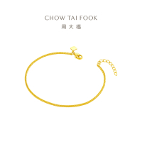 周大福简约肖邦手链 黄金足金手链(工费:260计价)EOF1131