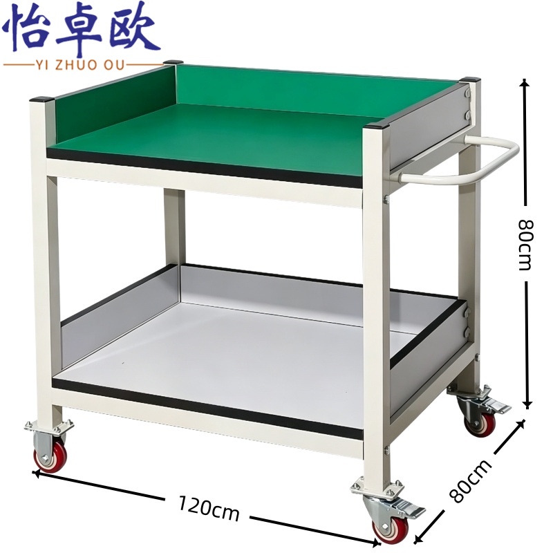 怡卓欧 物料车120*80cm个